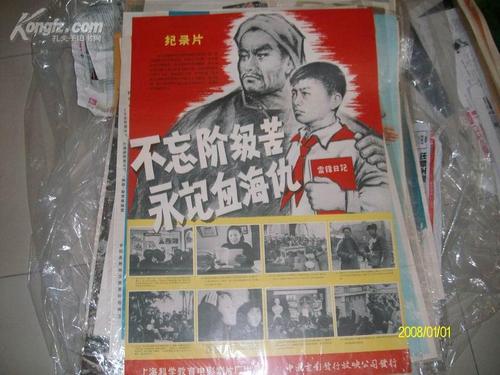 哪里可以制作韩国大佛大学毕业证
